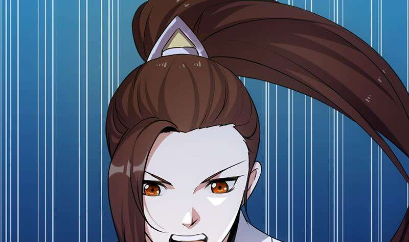 Guardian Dragon System Bab 07 halaman 45