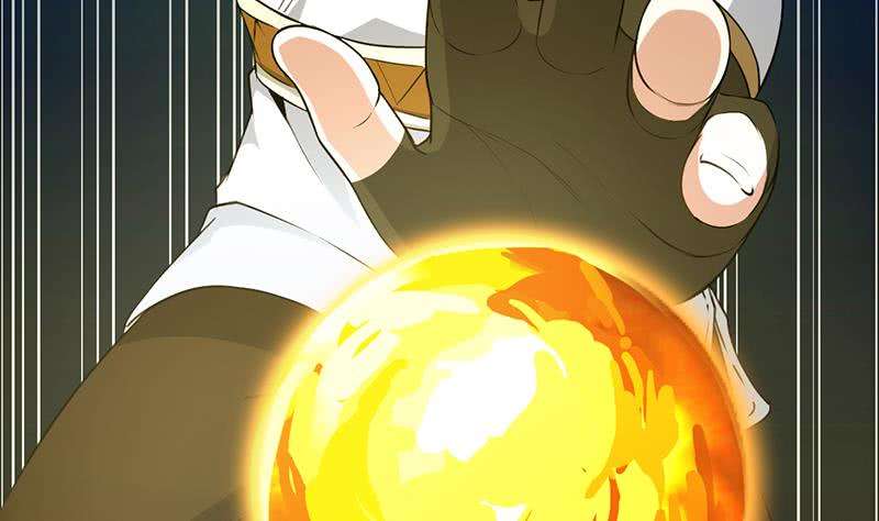 Guardian Dragon System Bab 07 halaman 47