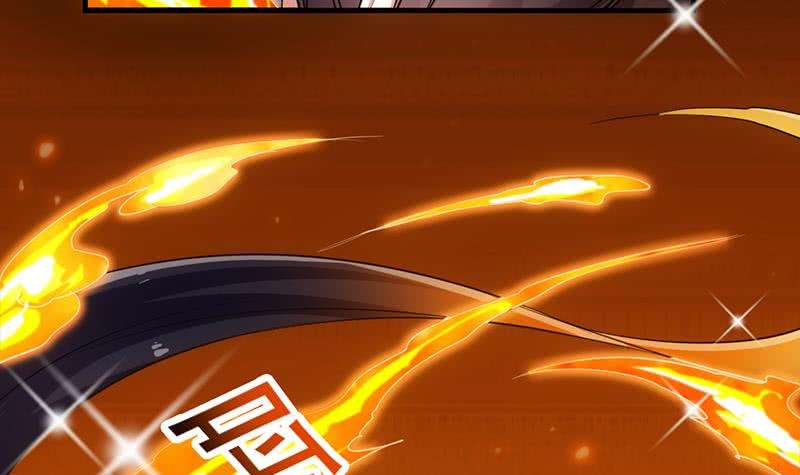 Guardian Dragon System Bab 07 halaman 69