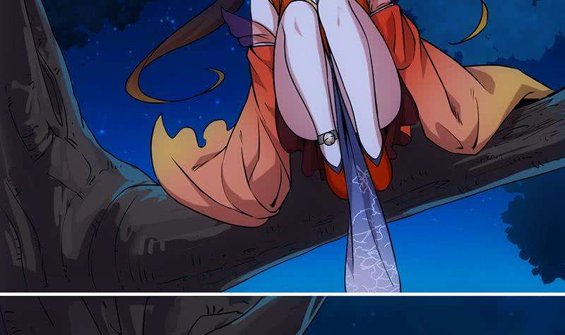 Guardian Dragon System Bab 08 halaman 17