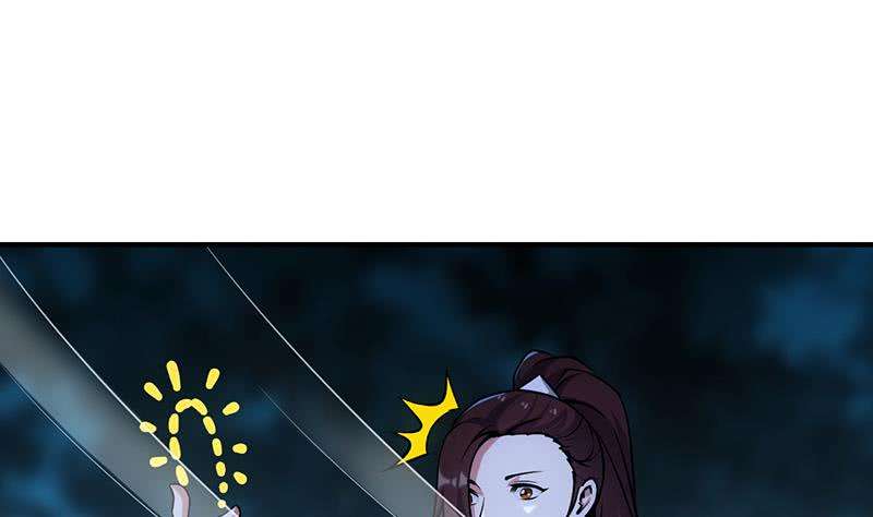 Guardian Dragon System Bab 08 halaman 28