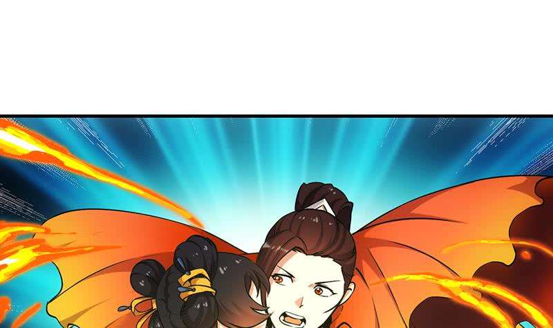 Guardian Dragon System Bab 09 halaman 39