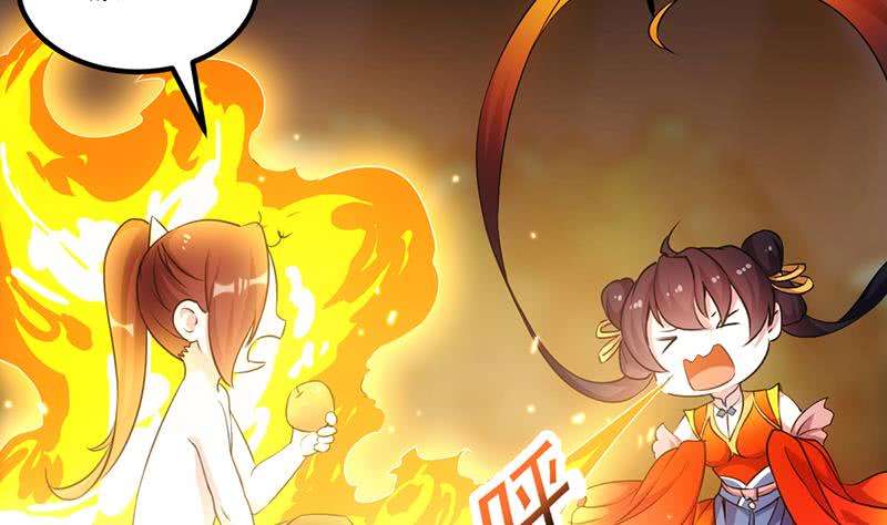 Guardian Dragon System Bab 10 halaman 41