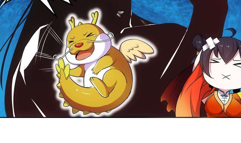 Guardian Dragon System Bab 10 halaman 48