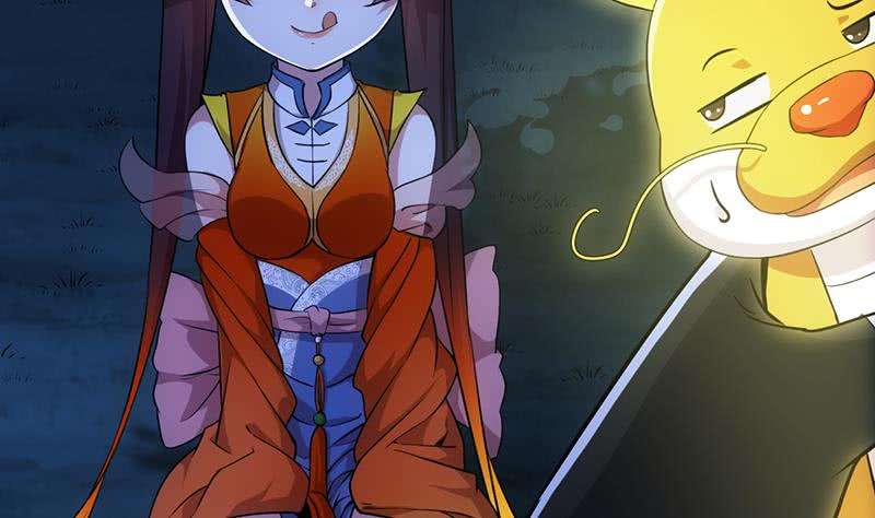 Guardian Dragon System chapter 11 halaman 15