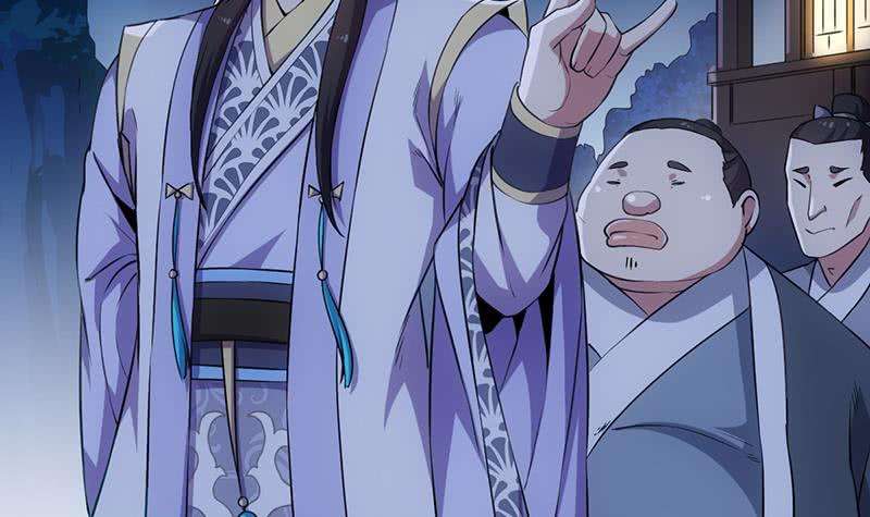 Guardian Dragon System chapter 11 halaman 24