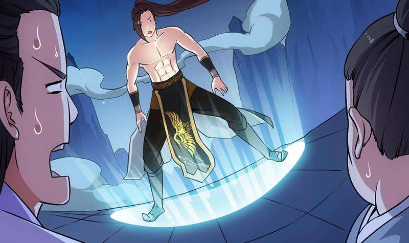 Guardian Dragon System chapter 11 halaman 33