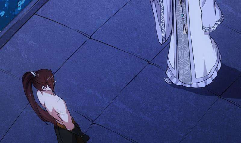 Guardian Dragon System chapter 11 halaman 41
