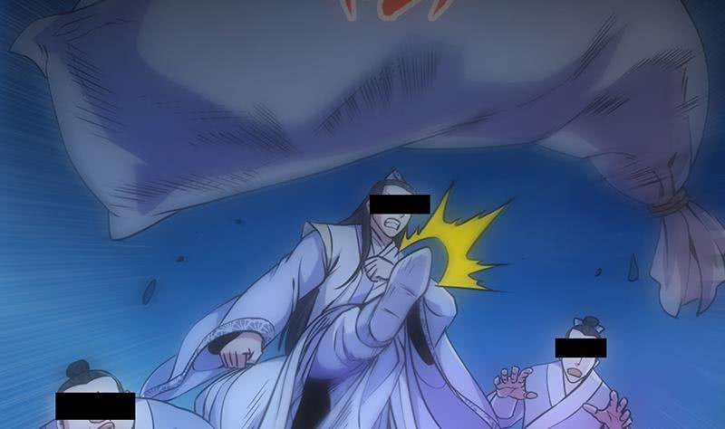 Guardian Dragon System chapter 11 halaman 43