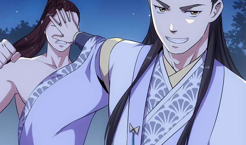 Guardian Dragon System Bab 12 halaman 28