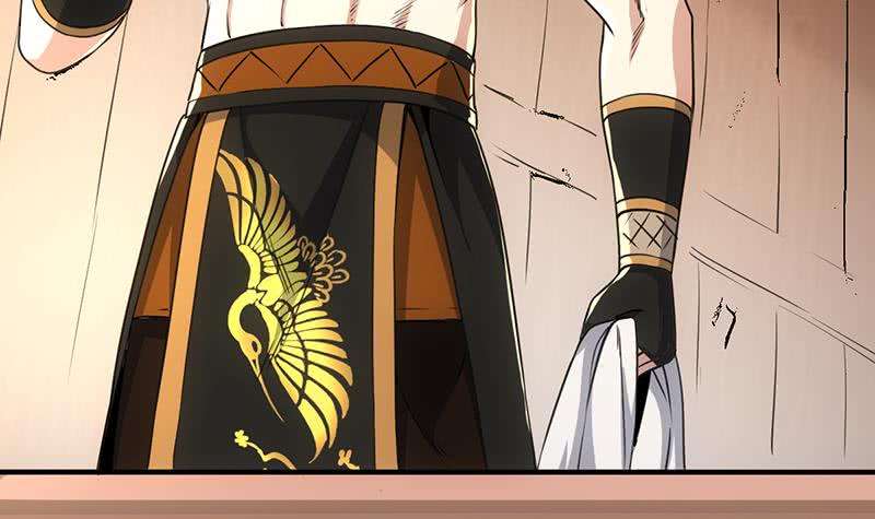 Guardian Dragon System Bab 13 halaman 33