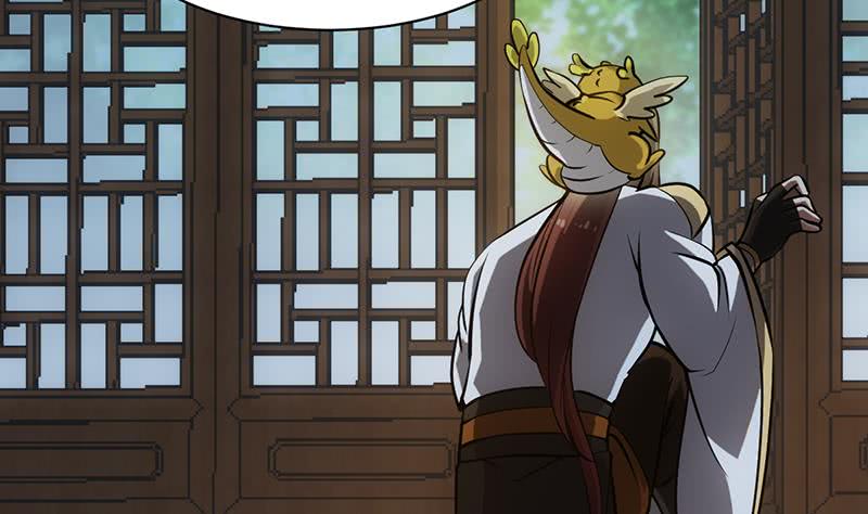 Guardian Dragon System chapter 16 halaman 24
