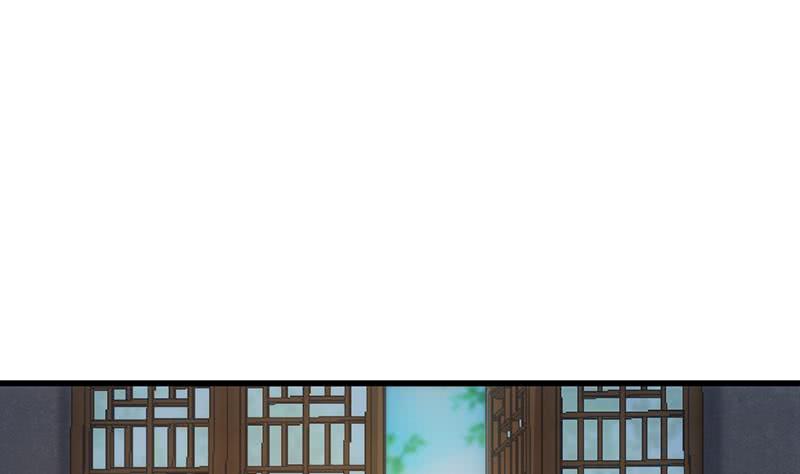 Guardian Dragon System chapter 16 halaman 26
