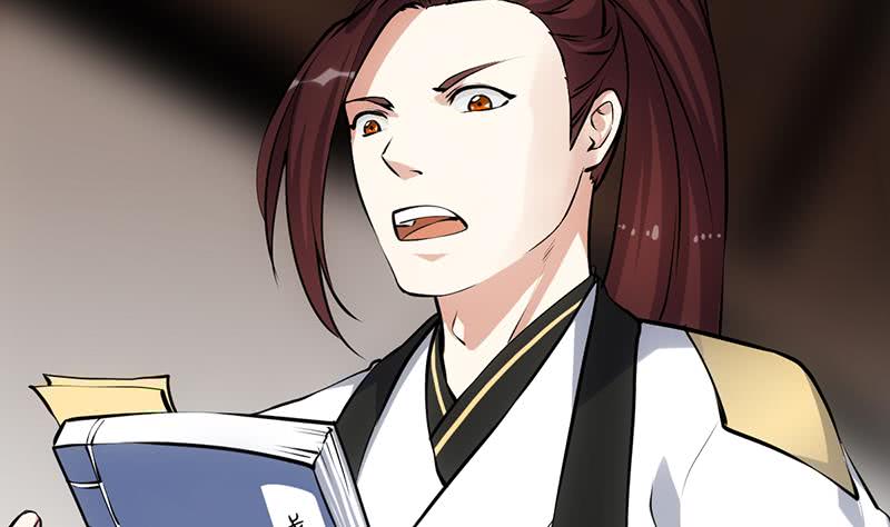 Guardian Dragon System chapter 16 halaman 39