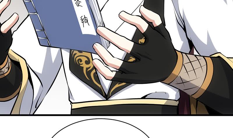 Guardian Dragon System chapter 16 halaman 40