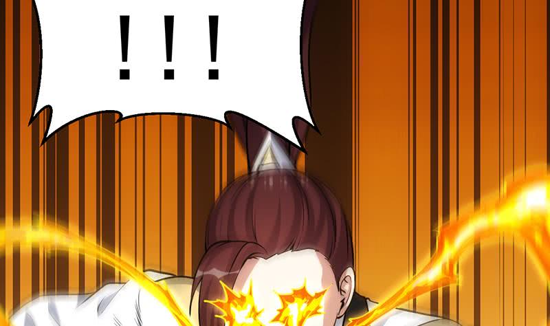Guardian Dragon System chapter 16 halaman 44