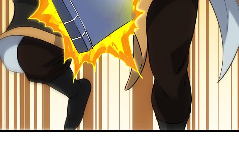 Guardian Dragon System chapter 16 halaman 46