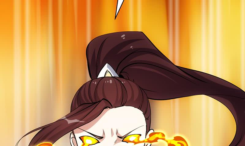Guardian Dragon System chapter 16 halaman 49