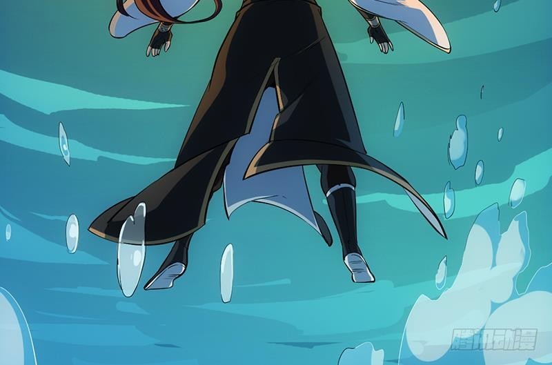 Guardian Dragon System Bab 17 halaman 25