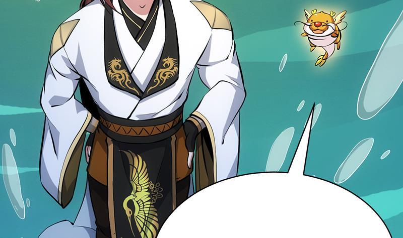 Guardian Dragon System Bab 17 halaman 30