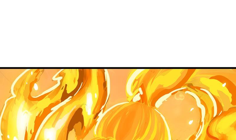 Guardian Dragon System Bab 17 halaman 44