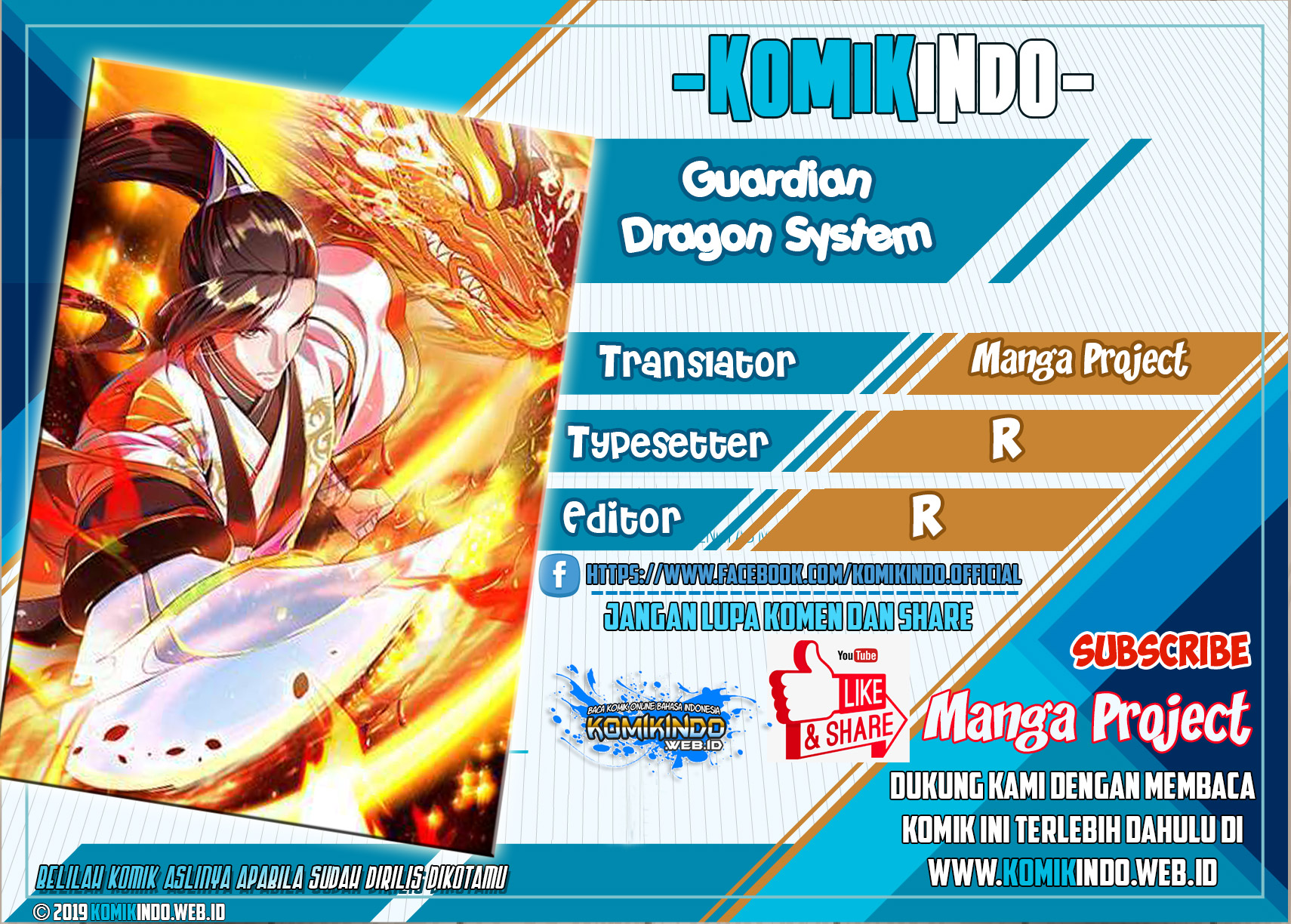 Guardian Dragon System chapter 18 halaman 1