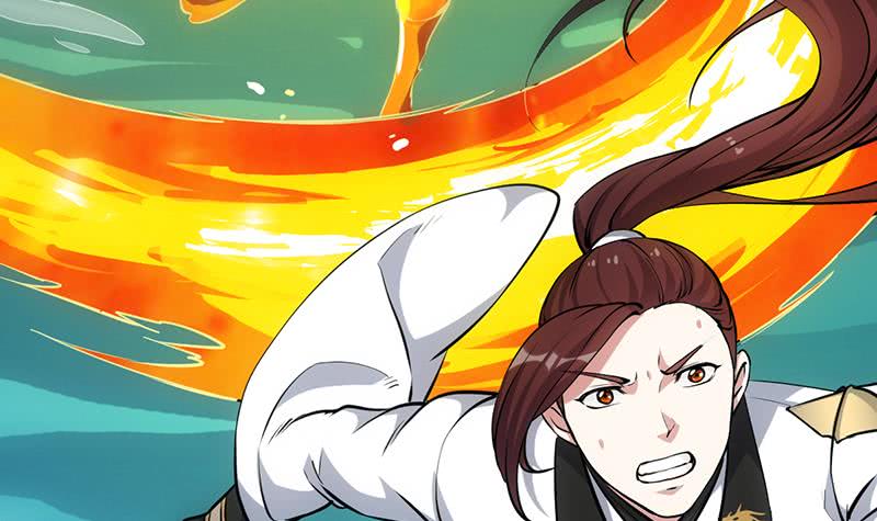 Guardian Dragon System chapter 18 halaman 7