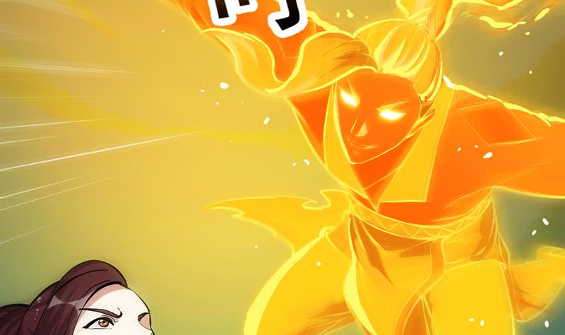 Guardian Dragon System chapter 18 halaman 26