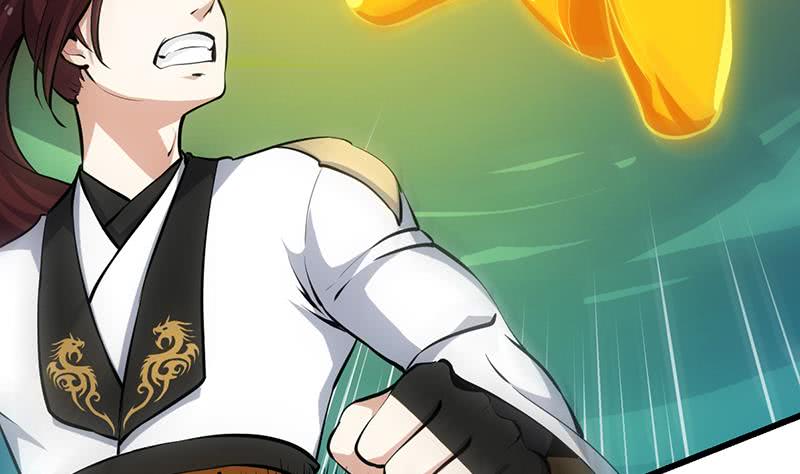 Guardian Dragon System chapter 18 halaman 27
