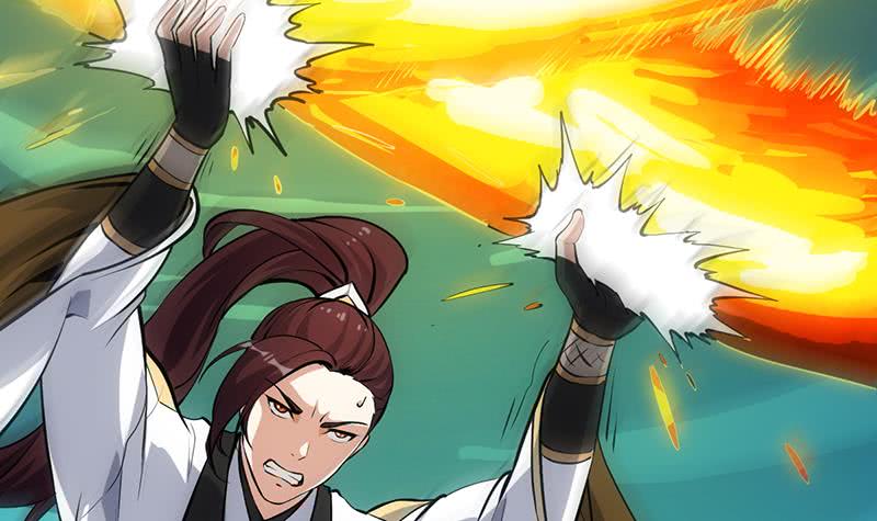 Guardian Dragon System chapter 18 halaman 38