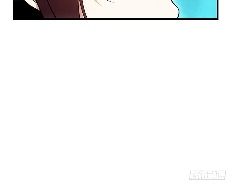Guardian Dragon System chapter 18 halaman 41