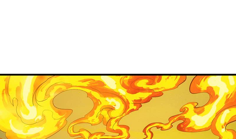 Guardian Dragon System chapter 18 halaman 45