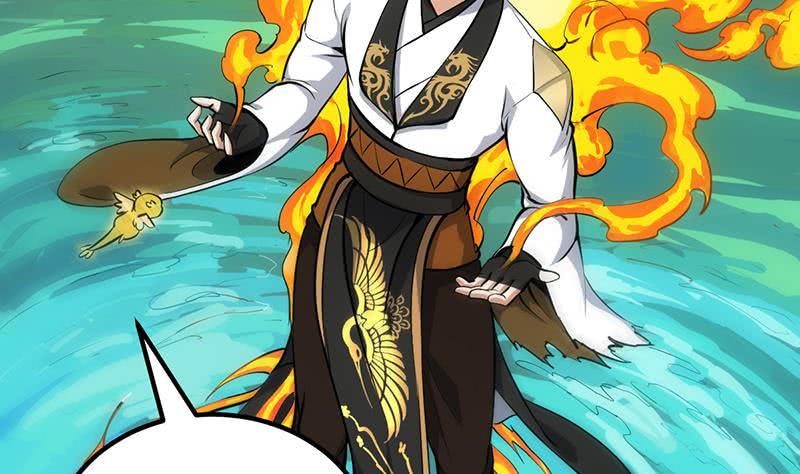 Guardian Dragon System chapter 18 halaman 50