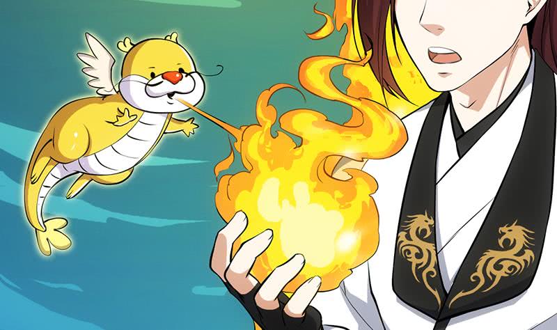 Guardian Dragon System chapter 18 halaman 53