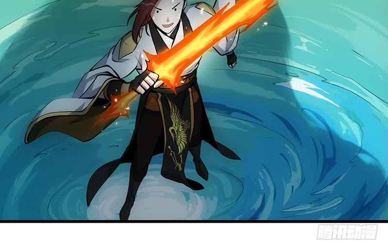 Guardian Dragon System Bab 19 halaman 19