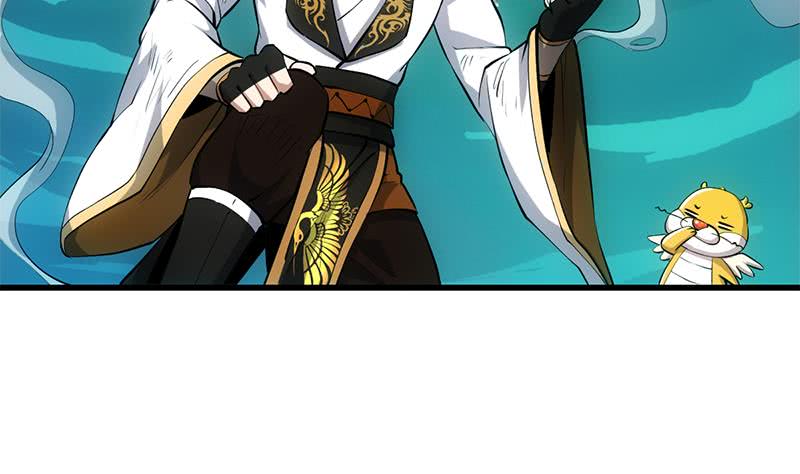 Guardian Dragon System Bab 19 halaman 28