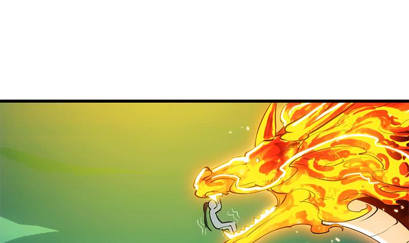 Guardian Dragon System Bab 19 halaman 29