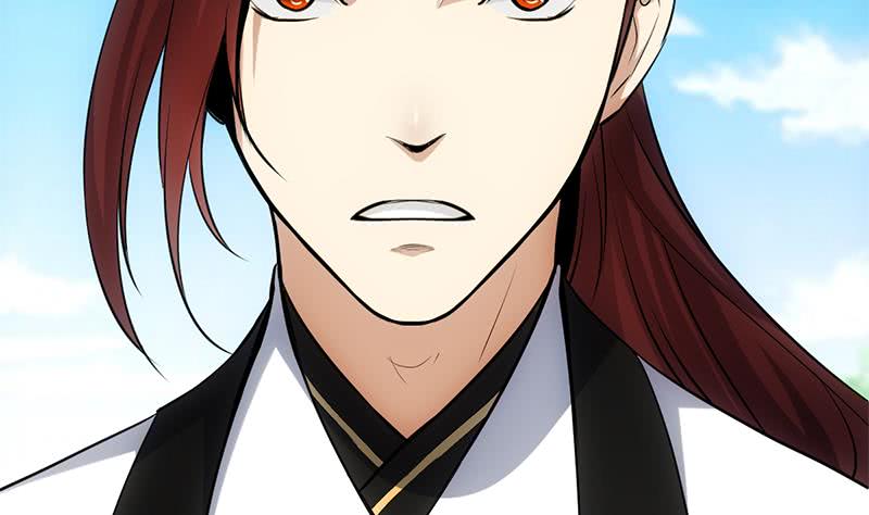 Guardian Dragon System Bab 19 halaman 46