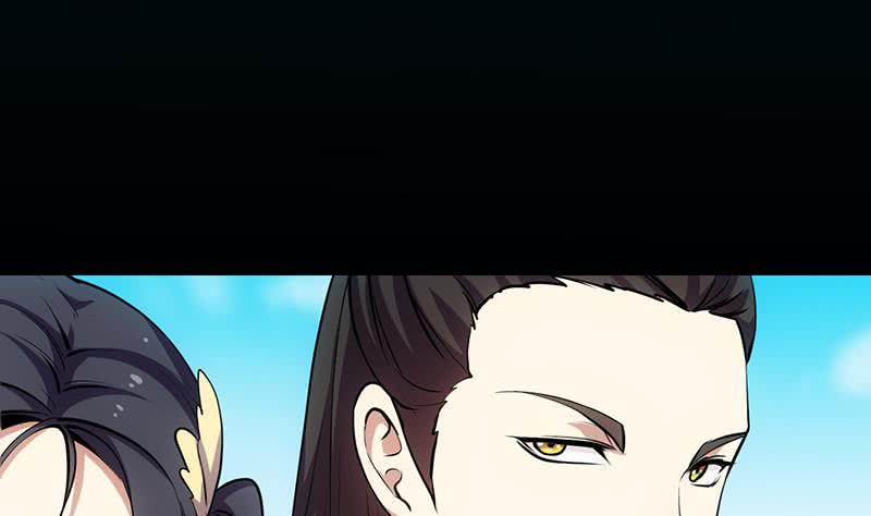 Guardian Dragon System Bab 20 halaman 5