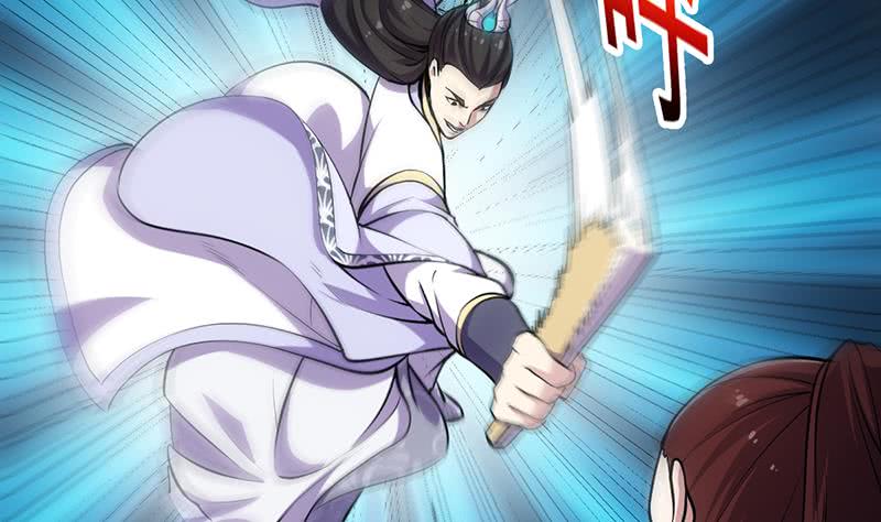 Guardian Dragon System Bab 20 halaman 21