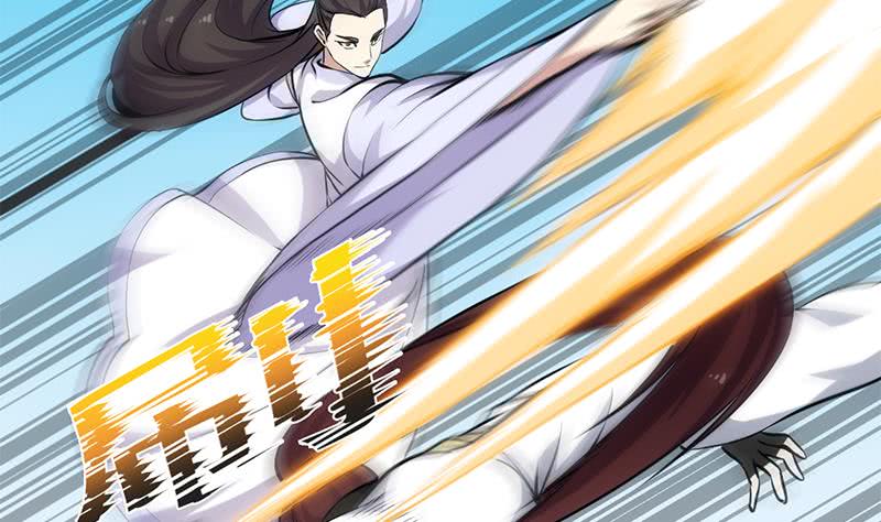 Guardian Dragon System Bab 20 halaman 27