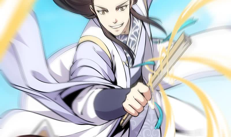 Guardian Dragon System Bab 21 halaman 24