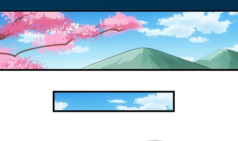 Guardian Dragon System chapter 22 halaman 6