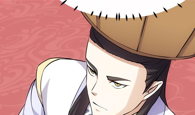 Guardian Dragon System chapter 22 halaman 18