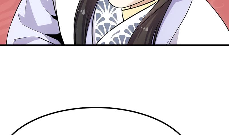 Guardian Dragon System chapter 22 halaman 19