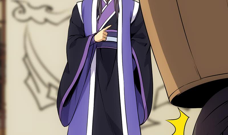 Guardian Dragon System chapter 22 halaman 22