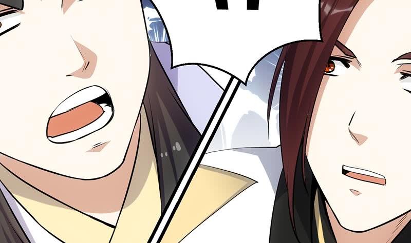 Guardian Dragon System chapter 22 halaman 25