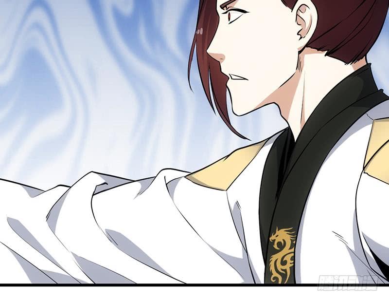 Guardian Dragon System chapter 22 halaman 29