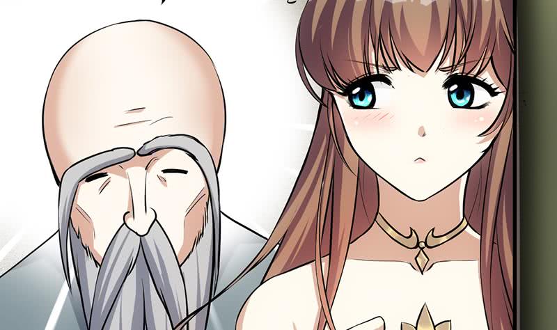 Guardian Dragon System chapter 22 halaman 47