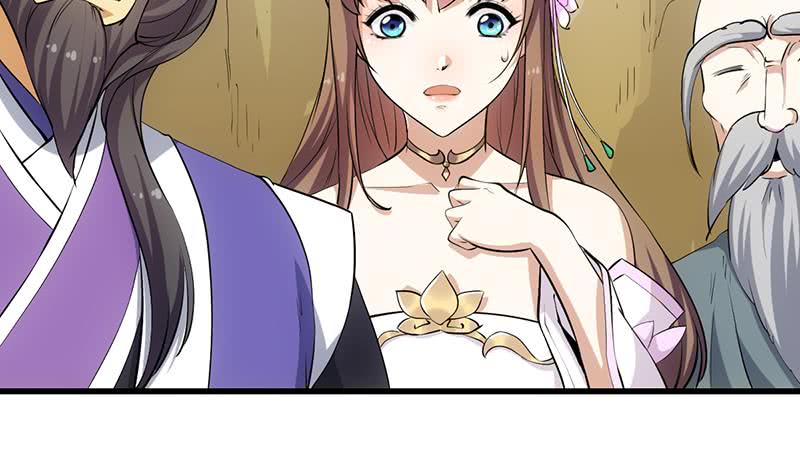 Guardian Dragon System chapter 24 halaman 6